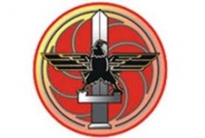 Заявление РПА